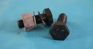 高強(qiáng)度六角螺栓作業(yè)規(guī)范
